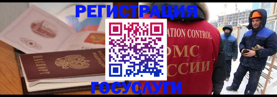 форма 3 в Осташкове